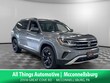  Volkswagen Atlas
