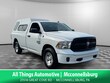 Ram 1500 Classic