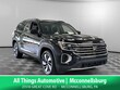 Volkswagen Atlas