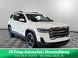  GMC Acadia