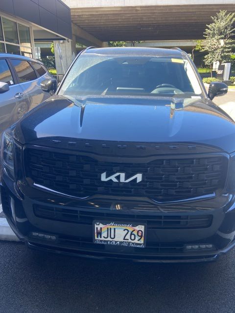 New Kia Hybrid & Electric Models for Sale in Honolulu, HI | Aloha