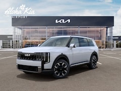 2027 Kia Telluride S SUV