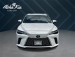  LEXUS RX 350h