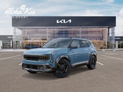 2027 Kia Seltos X-Line SX SUV