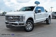  Ford F-250SD