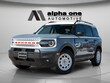  Ford Bronco Sport