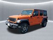 Jeep Wrangler 4xe