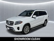 Mercedes-Benz GLS 450