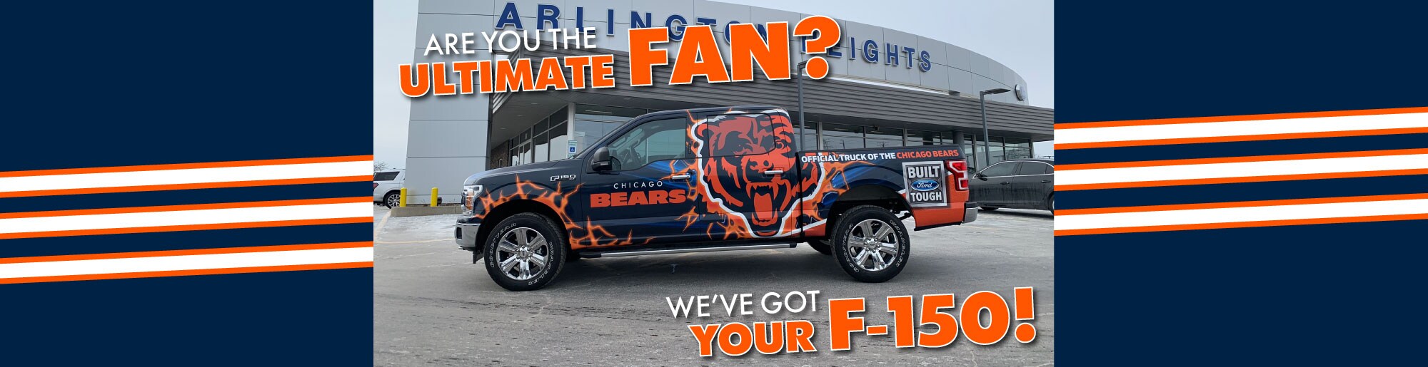 Arlington Heights Ford Ford Cars Dealership Arlington