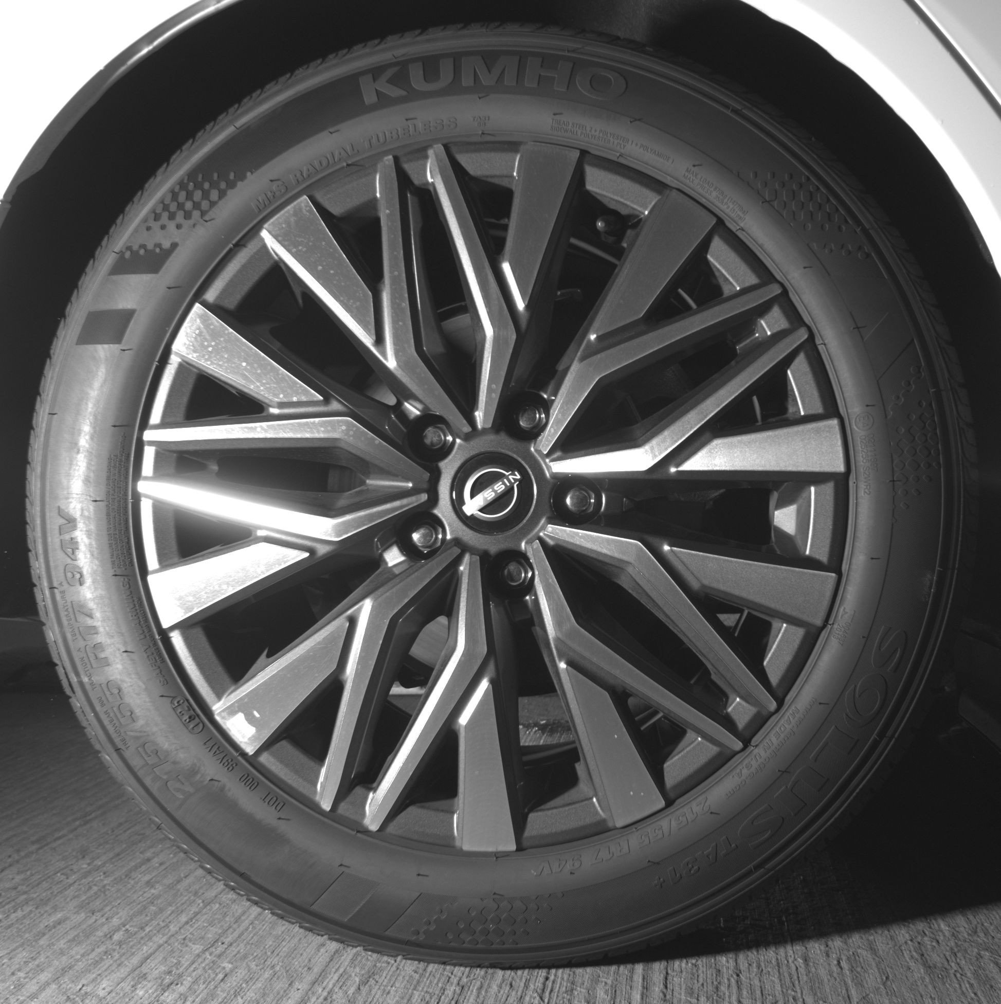 Thumbnail: 2025 Nissan Altima - 15