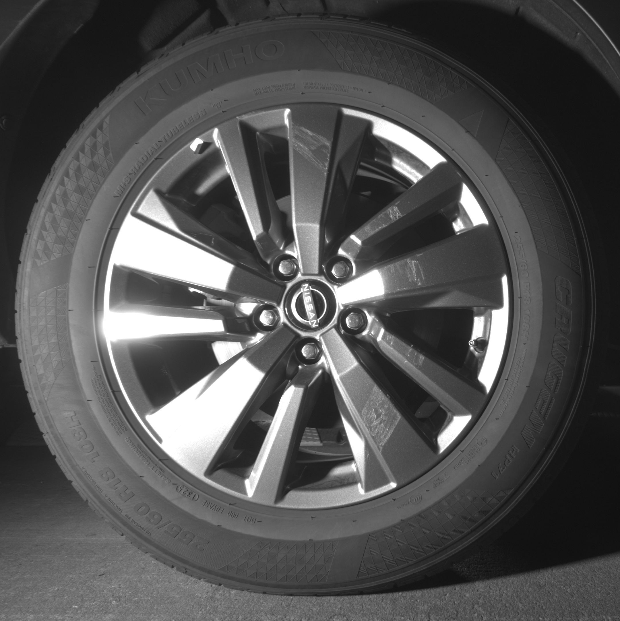 Thumbnail: 2025 Nissan Pathfinder - 12