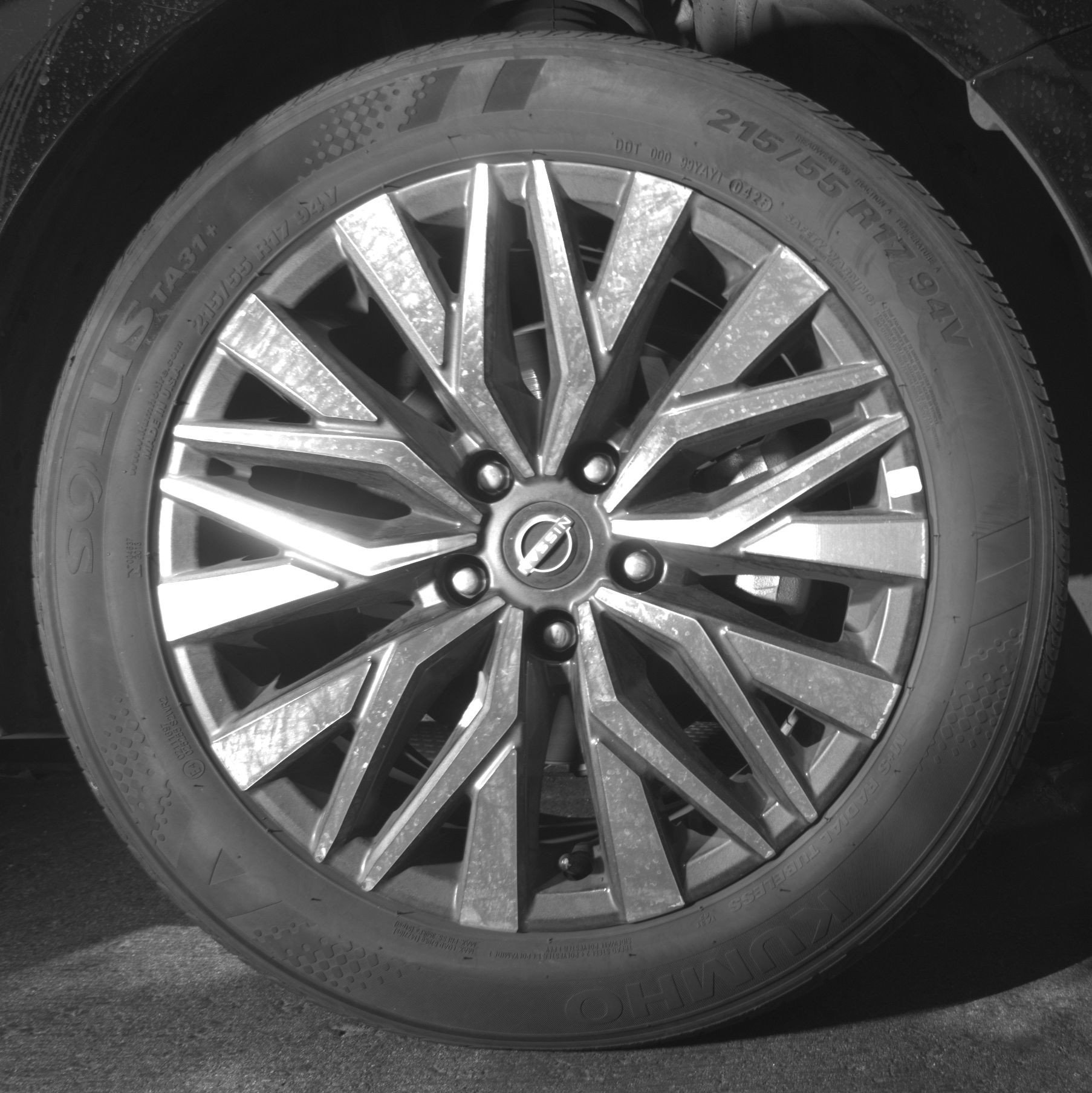 Thumbnail: 2025 Nissan Altima - 13