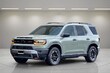  Honda Passport