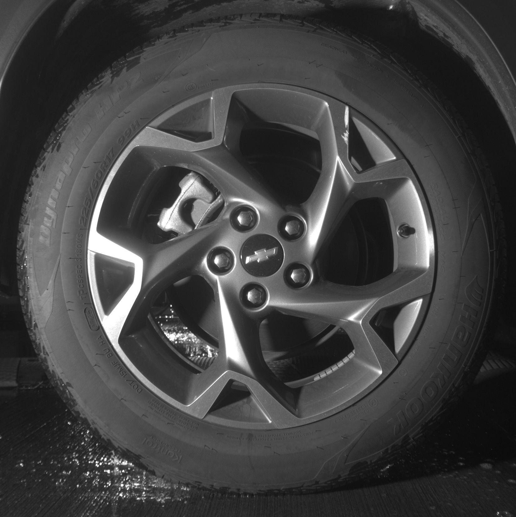 Thumbnail: 2025 Chevrolet Trax - 12