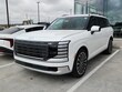  Hyundai Palisade HEV