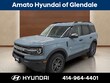  Ford Bronco Sport
