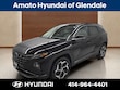  Hyundai Tucson Plug-In Hybrid
