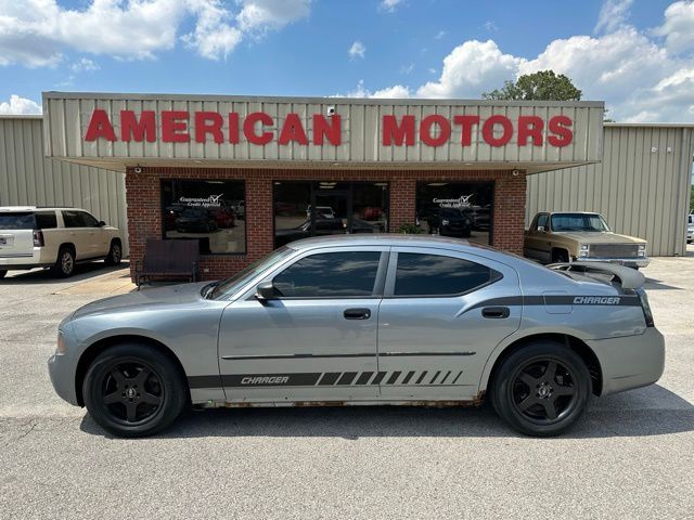 2007 Dodge Charger -'s photo