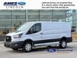  Ford Transit-250