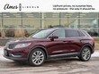  Lincoln MKX