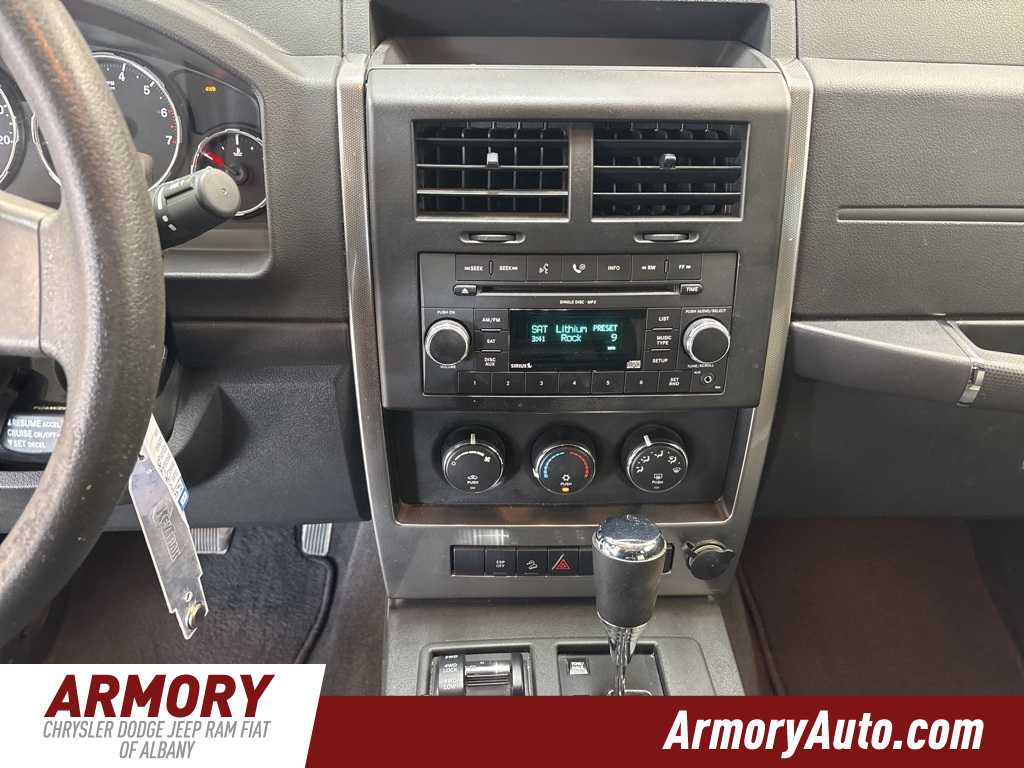 Thumbnail: 2009 Jeep Liberty - 13