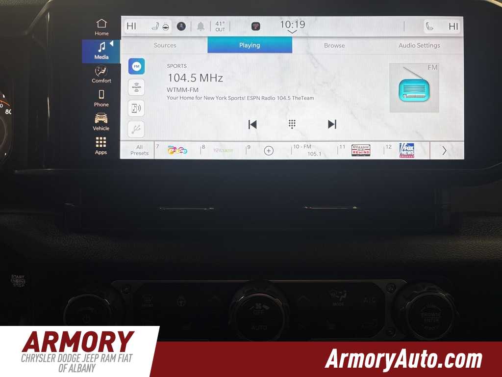 Thumbnail: 2026 Jeep Wrangler - 16