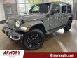  Jeep Wrangler 4xe