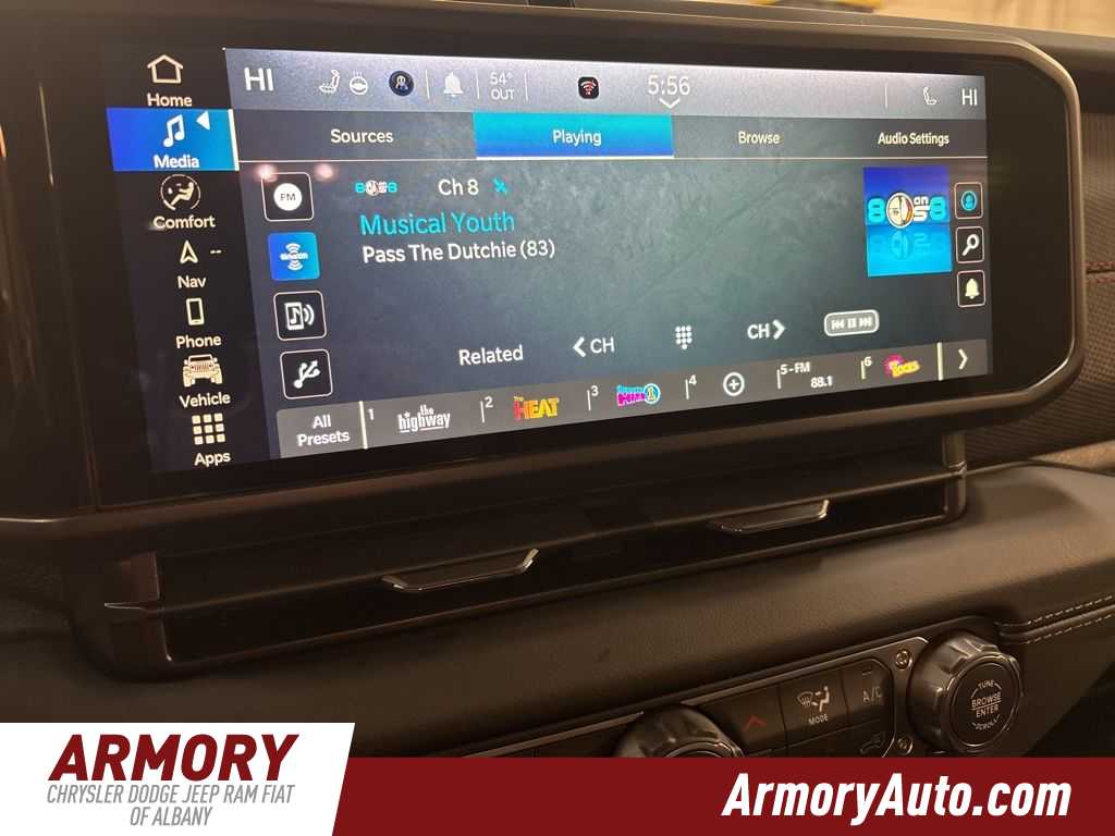 Thumbnail: 2026 Jeep Wrangler - 16