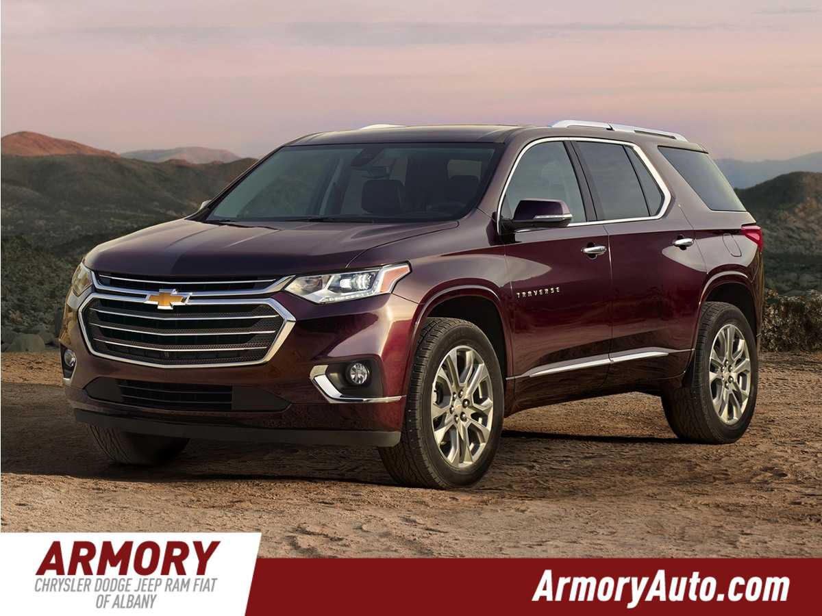 2018 Chevrolet Traverse
