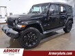 Jeep Wrangler 4xe