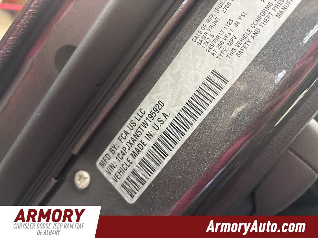 Thumbnail: 2026 Jeep Wrangler - 33