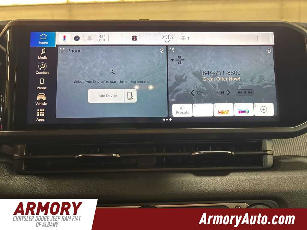 Thumbnail: 2026 Jeep Wrangler - 16