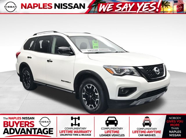 2020 Nissan Pathfinder