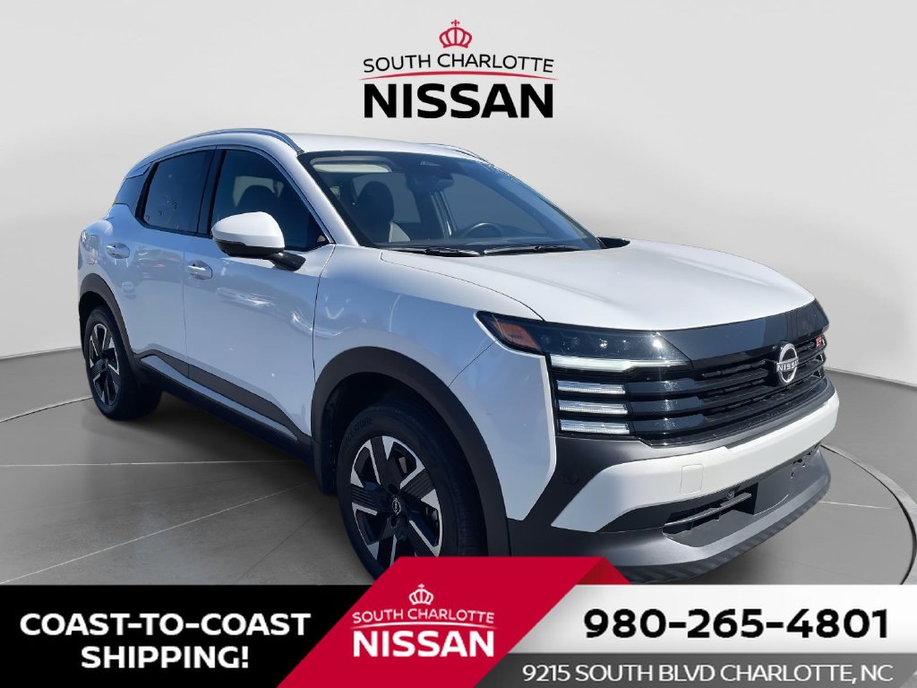 2025 Nissan Kicks