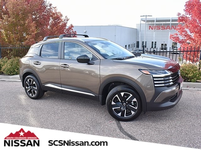 2026 Nissan KICKS