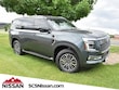 Nissan Armada