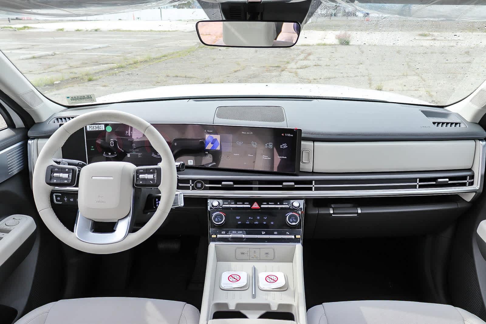 Thumbnail: 2026 Hyundai Santa Fe - 14