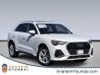 Used 2022 Audi Q3 S Line Premium SUV