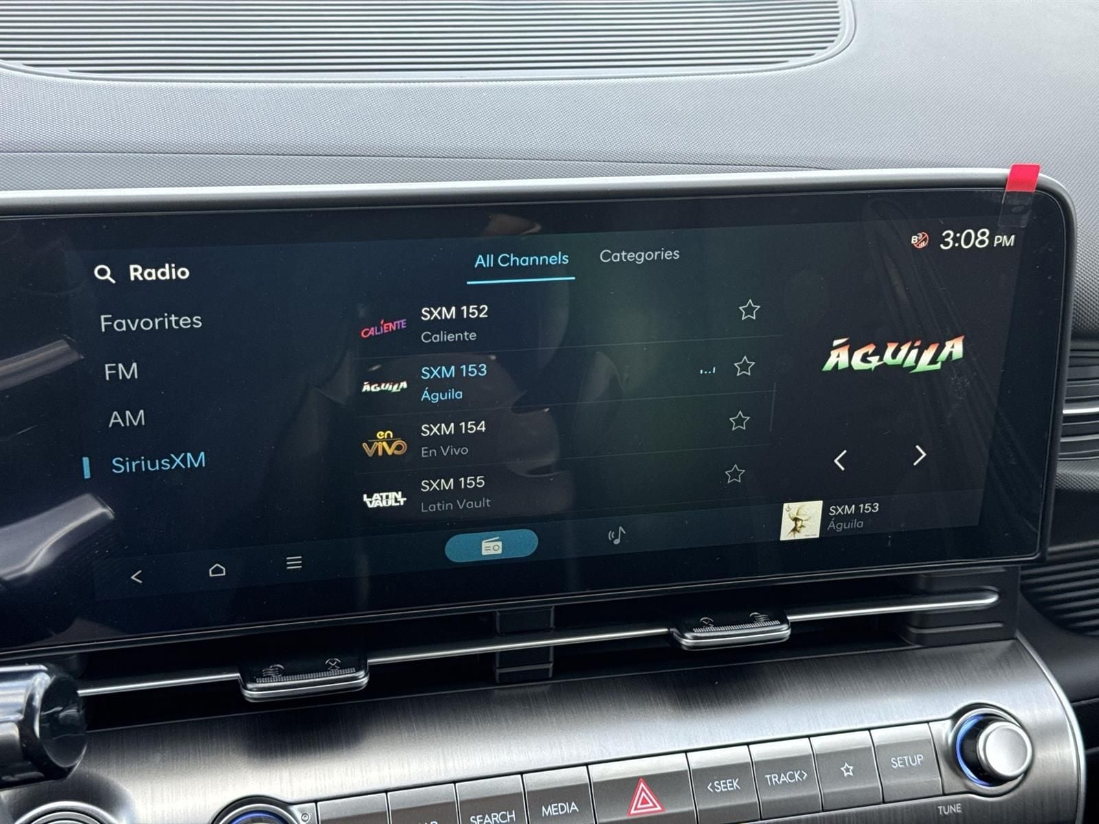 Thumbnail: 2026 Hyundai Kona - 24