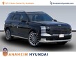 Hyundai Palisade Hybrid