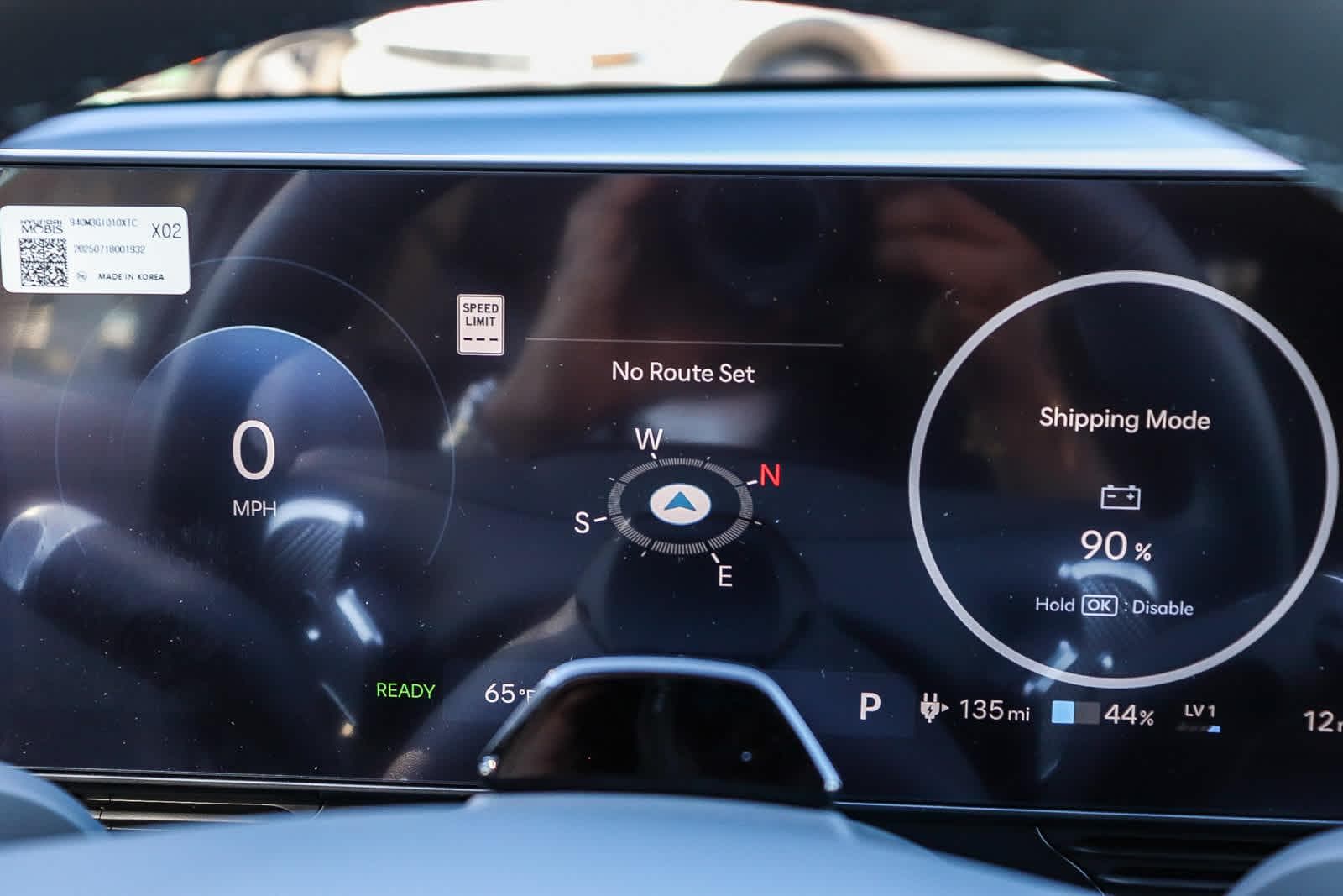 Thumbnail: 2026 Hyundai Ioniq 5 - 27