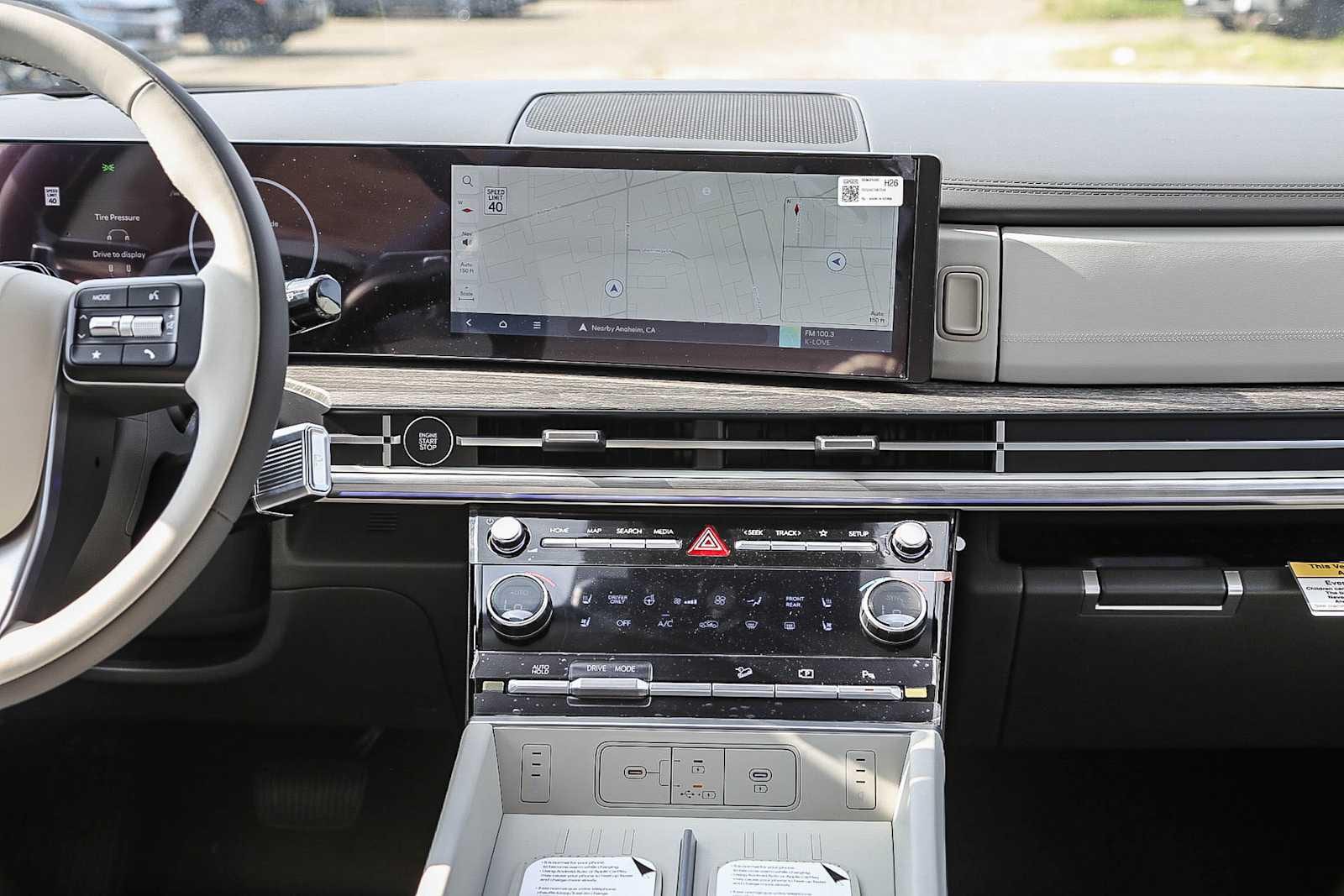 Thumbnail: 2026 Hyundai Santa Fe - 15