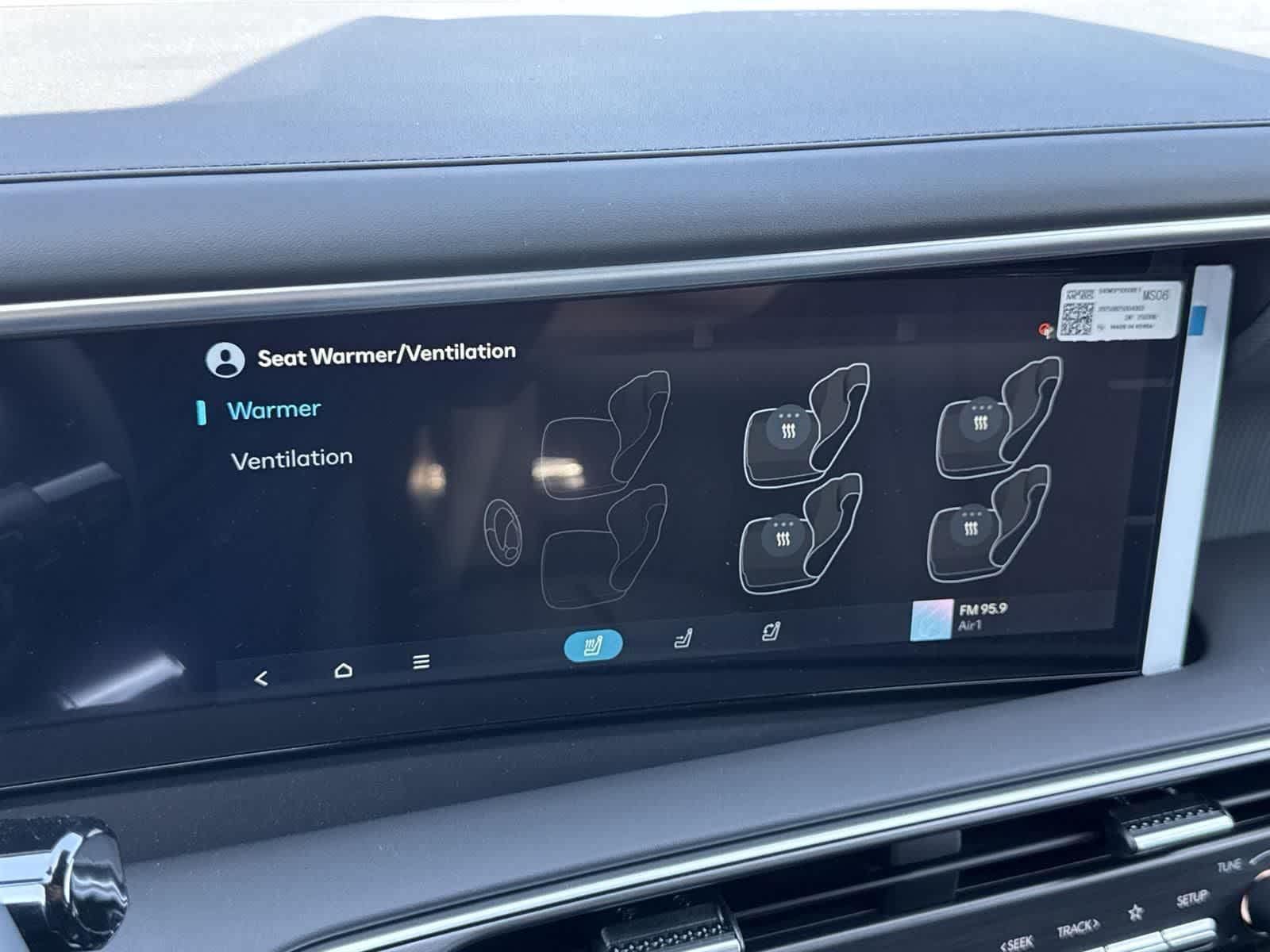 Thumbnail: 2026 Hyundai Palisade - 26