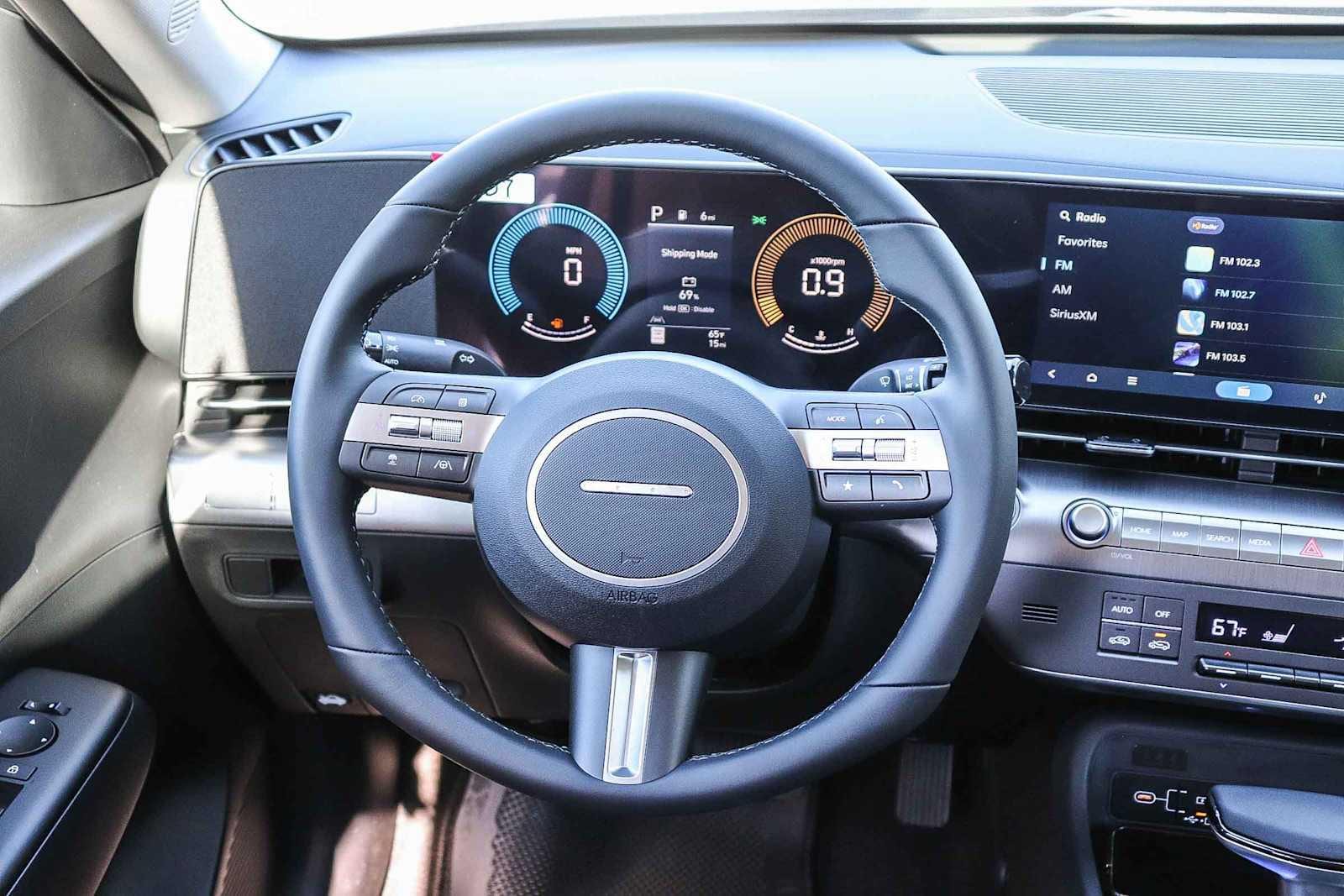 Thumbnail: 2026 Hyundai Kona - 17