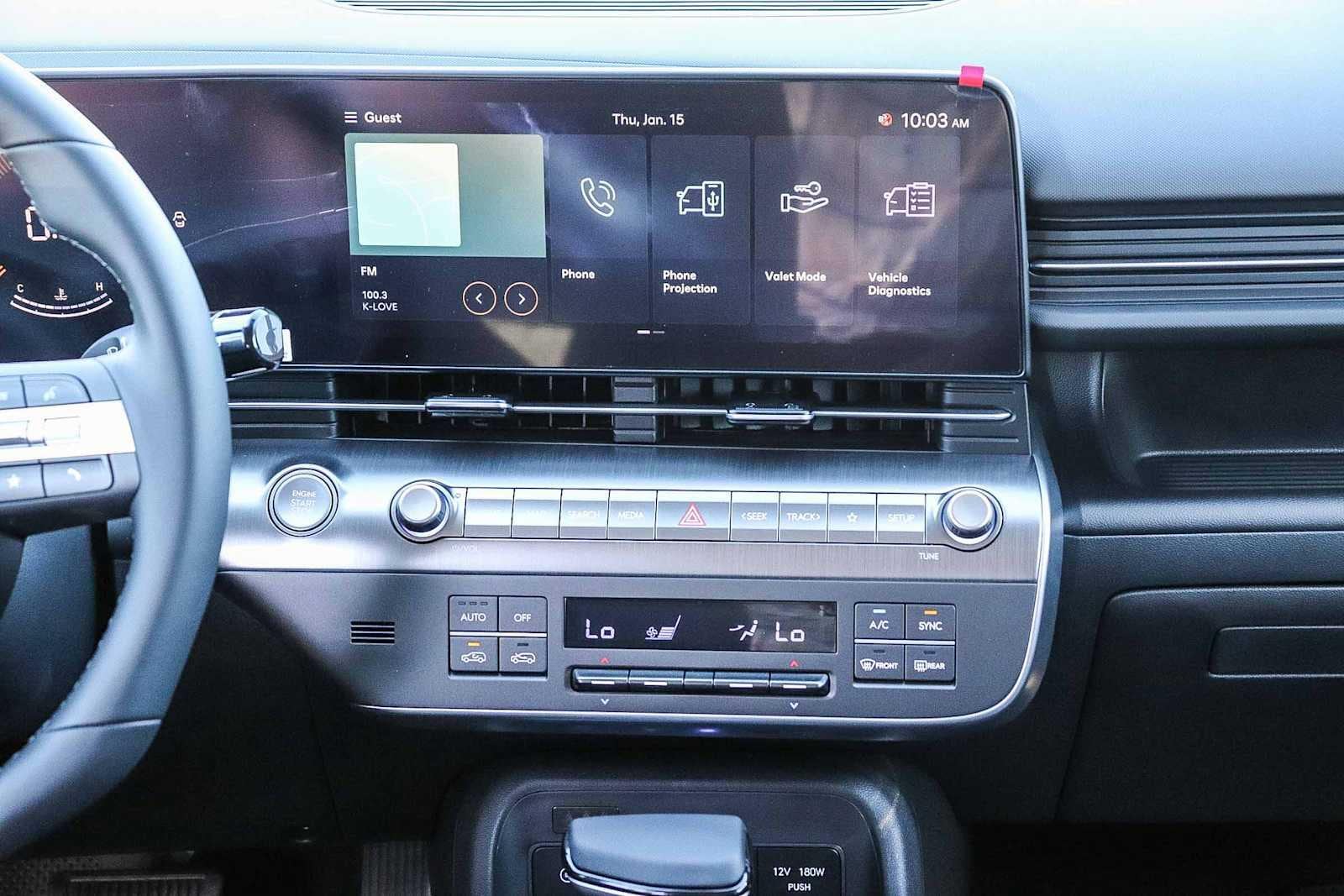 Thumbnail: 2026 Hyundai Kona - 14