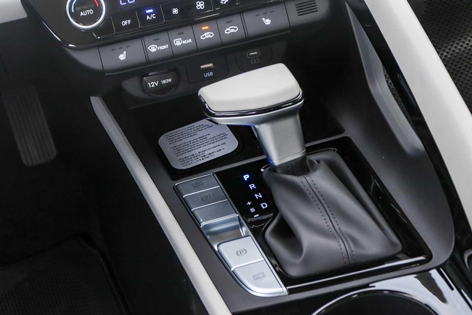 Thumbnail: 2026 Hyundai Elantra - 23