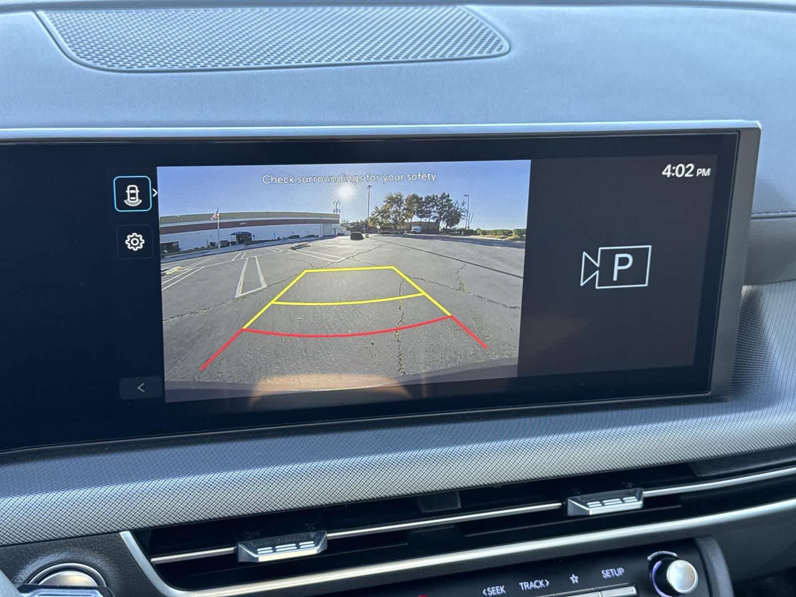 Thumbnail: 2025 Hyundai Sonata - 14