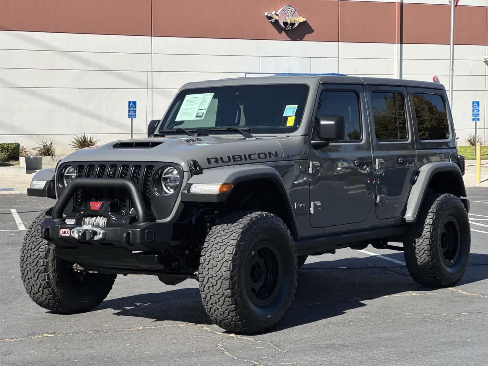 Thumbnail: 2021 Jeep Wrangler - 6