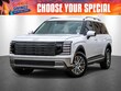  Hyundai Palisade Hybrid
