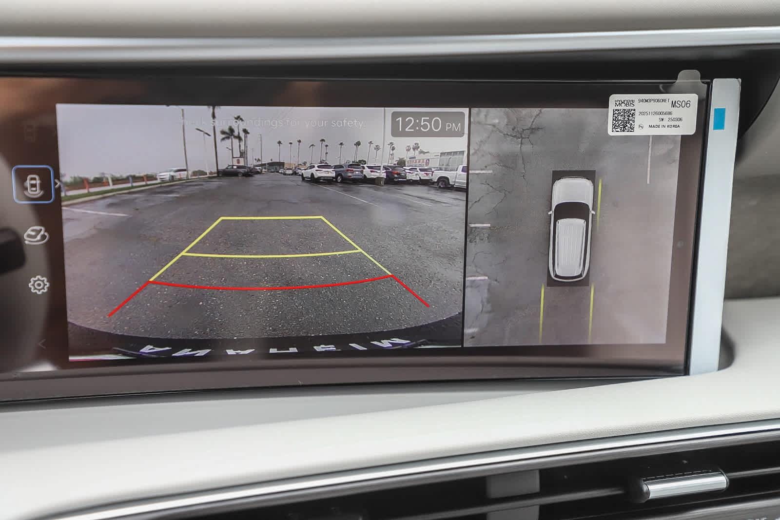 Thumbnail: 2026 Hyundai Palisade - 23